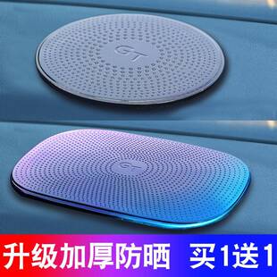 汽車擺件公仔固定貼膠專用車載手機防滑墊車用儀表臺置物墊耐高溫
