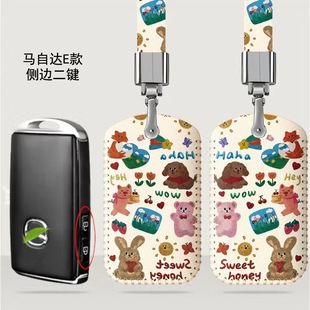 馬自達汽車鑰匙套卡通昂克賽拉CX5睿翼星騁CX4阿特茲馬包扣17女款