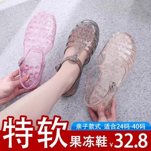 兒童羅馬鞋 2025新款 女孩大童軟底洞洞鞋 夏季 女童透明果凍包頭涼鞋