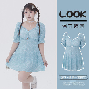微胖MM遮肚顯瘦保守甜美露背海邊沙灘度假游泳 大碼 2025新款 夏季