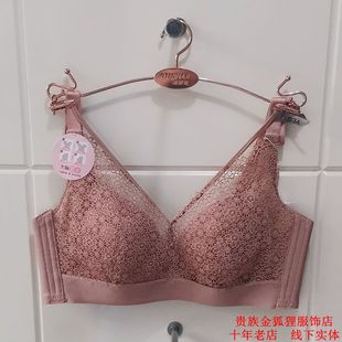 無鋼圈美胸文胸聚攏216 新款 B大胸顯小超薄水晶杯 特價 蓮娜姬斷碼
