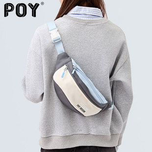 POY? 輕便胸包女大學生小眾休閑百搭腰包運動登山旅游斜挎包 新品