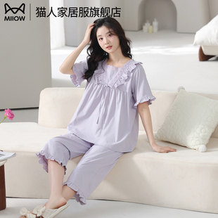 2025新款 女士夏款 夏季 七分褲 文靜家居服夏天 純棉短袖 睡衣女款