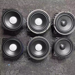 BMW寶馬1系2系3系4系5系X1X3X5X6GT哈曼中音喇叭揚聲器音響改裝 件