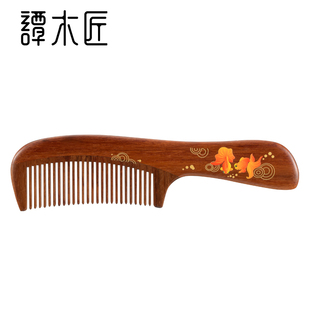 譚木匠正品 天然木梳梳子女士專用長發頭皮經絡按摩 禮盒金玉滿堂