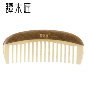 譚木匠正品 11綠檀木羊角天然梳按摩頭皮經絡護發 禮盒角木YTBJ梳5