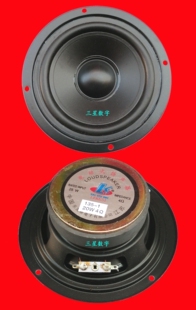 5寸145mm低音喇叭 汽車音響專用135 20W4歐姆 揚聲器 1=YD135