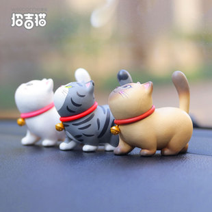 招吉貓汽車擺件創意車載中控臺寵物貓咪擺件公仔辦公桌裝 飾用品