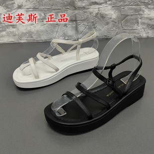 厚底輕便羊皮舒適露趾休閑女涼鞋 迪芙斯正品 時(shí)尚 處理夏季 撤柜斷碼
