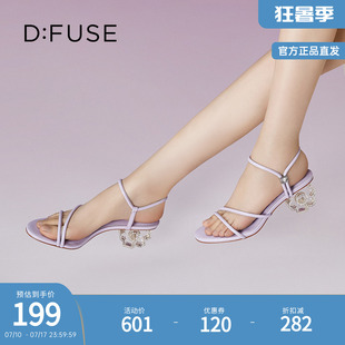 DF32115336 新款 DFuse迪芙斯簡約一字細帶水晶涼鞋 女圓頭高跟夏季