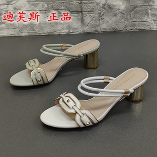 露趾粗跟真皮一字型外穿女拖鞋 迪芙斯正品 時尚 處理夏季 潮 撤柜斷碼
