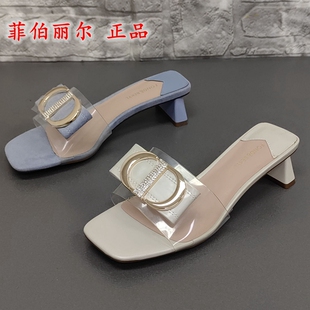 露趾粗跟休閑外穿百搭一字型女拖鞋 菲伯麗爾正品 時尚 處理夏季 斷碼