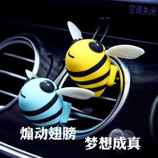 汽車車載香薰出風口女網紅小蜜蜂空調裝 飾車用車內香水飾品擺件士