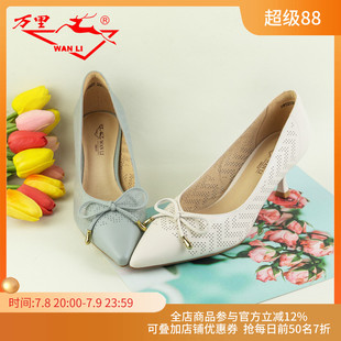 真皮套腳女鞋 淺口單鞋 尖頭時尚 蝴蝶結高跟鞋 SWT2656 法式 萬里新款