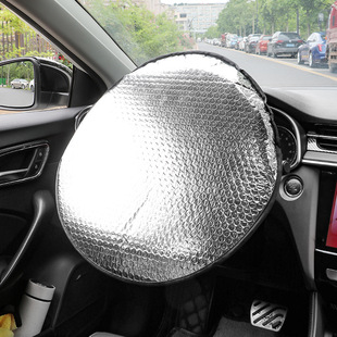 小單定制汽車方向盤遮陽罩車載內(nèi)飾夏季 用品防曬隔熱鋁箔遮陽擋套