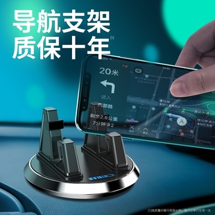 23款 飾用品大全 手機支架導航電動四輪車內飾擺件皮卡面包車汽車裝