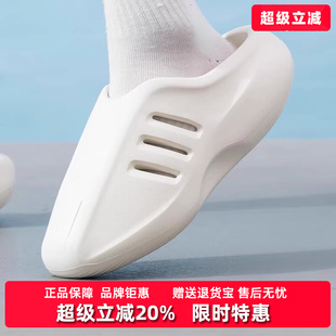 百搭拖鞋 運動休閑時尚 JH6766 2025夏新款 Adidas阿迪達斯三葉草男鞋