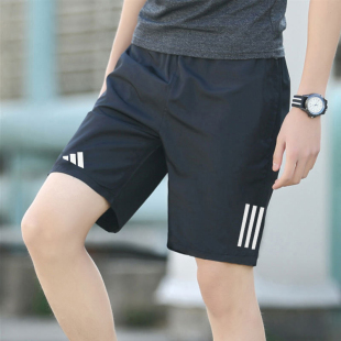 速干休閑運動褲 adidas阿迪達斯短褲 休閑五分褲 正品 GH7672 男子夏季
