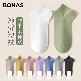 抗菌防臭棉襪新款 襪子女夏季 100%正品 短筒棉襪薄款 女襪 短襪春秋款