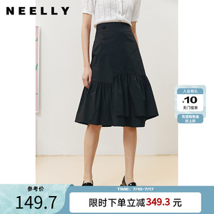 NEELLY納儷夏季 不規(guī)則裙擺A字裙 高腰半身裙女黑色中長(zhǎng)款