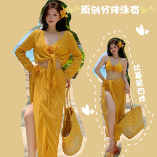 般沐大碼 微胖長裙四件套海邊度假泳衣女比基尼分體高級性感辣妹