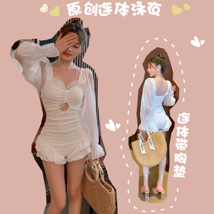 溫泉胖妹妹裝 聚攏遮肚顯瘦保守分體長袖 胖mm200斤裙式 泳衣女大碼