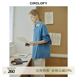 長(zhǎng)袖 CIRCLOFY瑟夕 新款 女春季 襯衣 美拉藍(lán)穿搭鏤空飄帶氣質(zhì)襯衫