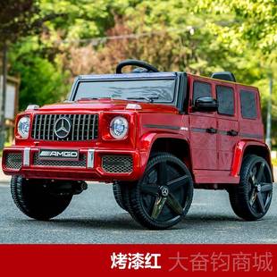 正品 奔馳大g兒童電動(dòng)車四輪寶寶玩遙具孩充控汽車可坐人男女小電