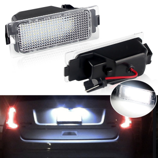 MK1 車牌照燈 MK2 Mercury Edge Escape 適用于福特