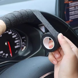方向盤防滑纏帶汽車?yán)p繞夏季 通用 吸汗超薄貼手剎把套貨車綁帶四季
