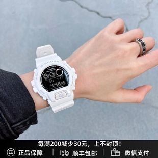 6900 1V運(yùn)動(dòng)男女防水表DW SHOCK BMC 卡西歐G 6900NB
