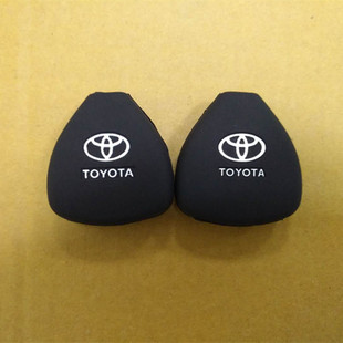 適用于豐田汽車鑰匙包卡羅拉RAV4威馳凱美瑞銳志皇冠硅膠套扣改裝