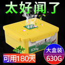 車載香膏香水汽車固體內飾用品車內空氣清新劑車用裝 飾品大全香薰
