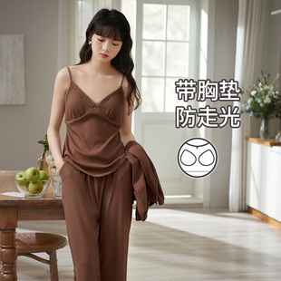 三件套蕾絲四季 法式 家居服 帶胸墊吊帶長(zhǎng)褲 馬克公主睡衣女春夏長(zhǎng)袖