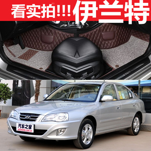 11年手動檔自動雙層汽車腳墊 老款 2010 現代伊蘭特04