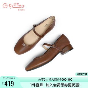 百搭方頭淺口低跟單鞋 金利來復古瑪麗珍鞋 粗跟女鞋 新款 女2025春季