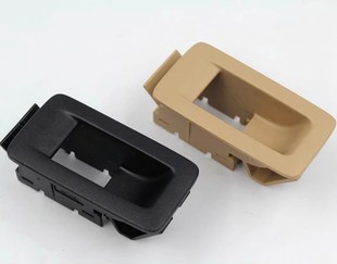 適用于04 大眾新老途安車窗玻璃升降器開關按鍵外框開關外殼 15款