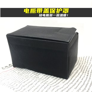 適用大眾朗逸高爾夫邁騰汽車電瓶保護套隔熱棉罩蓄電池防凍棉盒套