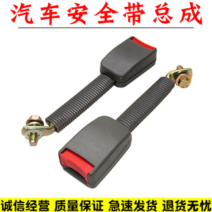VQ1 鴻運 VQ5 安全帶 適配汽車配件時代馭菱V1