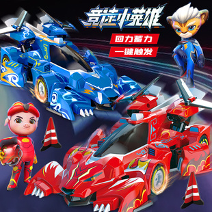 豬豬俠之競速小英雄5赤焰烈虎賽車雷速音豹模型兒童玩具男孩汽車