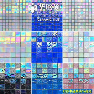 華欣碩出口藍白色幻彩水晶玻璃游泳池馬賽克泡池水池民宿室外瓷磚