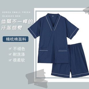 高檔汗蒸服純棉男款 柔軟足浴店客人睡衣洗浴中心湯泉按摩桑拿服女