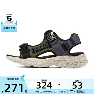 OLBK 237396 SKECHERS斯凱奇男子DLITES SANDAL運(yùn)動休閑涼鞋