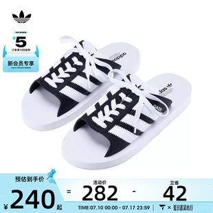 W涼運動拖鞋 BEACH JQ7421 阿迪三葉草女子GAZELLE adidas