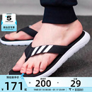 Adidas阿迪達(dá)斯男子沙灘鞋 EG2069 休閑舒適人字拖運(yùn)動(dòng)拖鞋