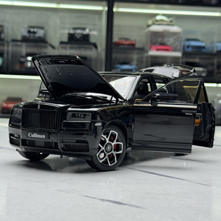 仿真合金金屬汽車模型收藏1 原廠 限量版 庫里南BB版 勞斯萊斯