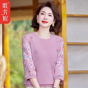 中年女裝 減齡洋氣短袖 寬松夏裝 大碼 中老年媽媽裝 T打底衫 雪紡中袖
