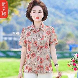 女上衣2025夏裝 短袖 中老年女裝 洋氣T恤小衫 新款 套裝 媽媽雪紡襯衫
