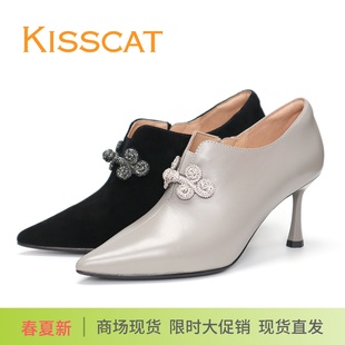 女鞋 KISSCAT接吻貓2025新款 尖頭細高跟羊反絨中國結水鉆深口單鞋