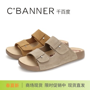 千百度2025新款 女A25357305B05B09 真皮勃肯休閑一字拖外穿涼拖鞋